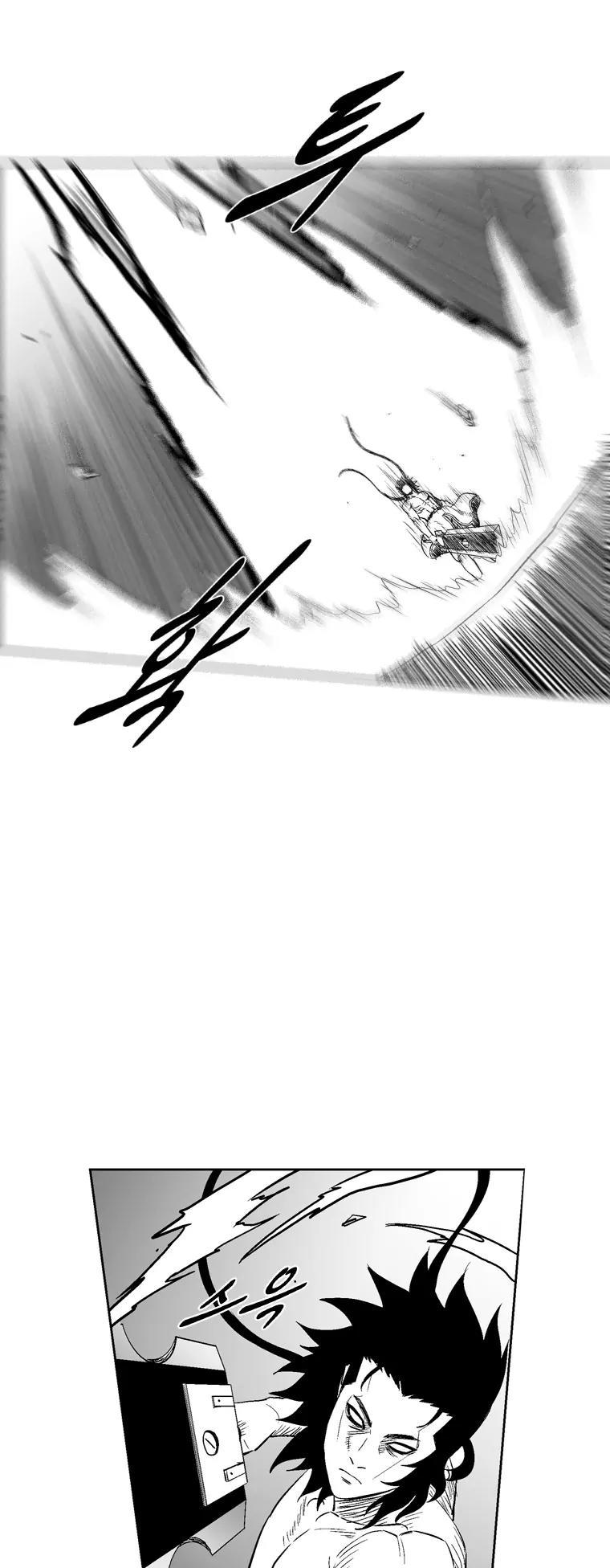 Red Storm Chapter 199 page 16 - Chapter 199
