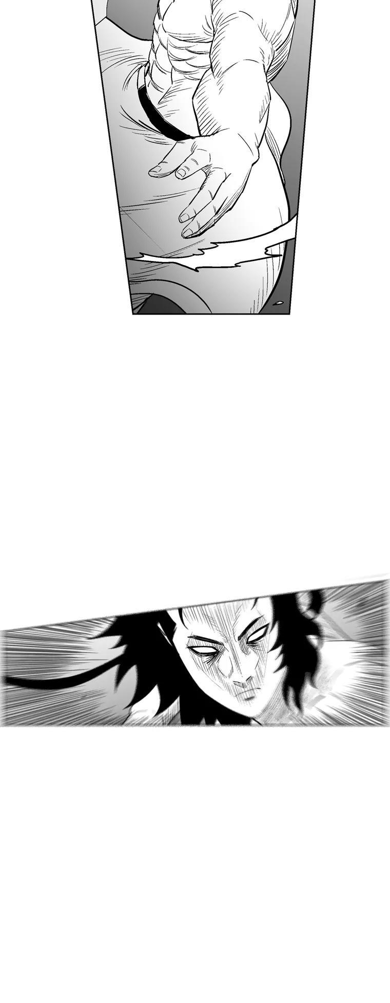 Red Storm Chapter 199 page 17 - Chapter 199