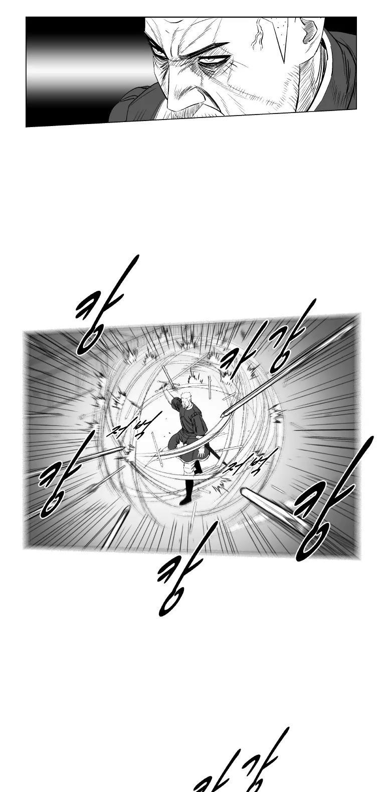 Red Storm Chapter 200 page 12 - Chapter 200