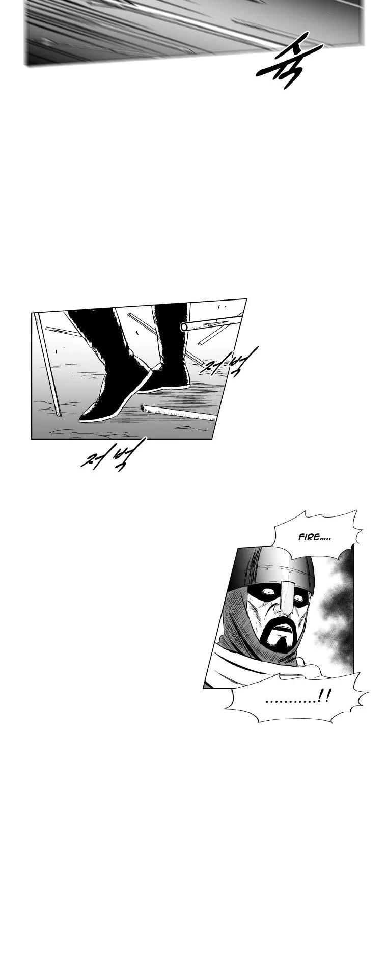 Red Storm Chapter 200 page 15 - Chapter 200