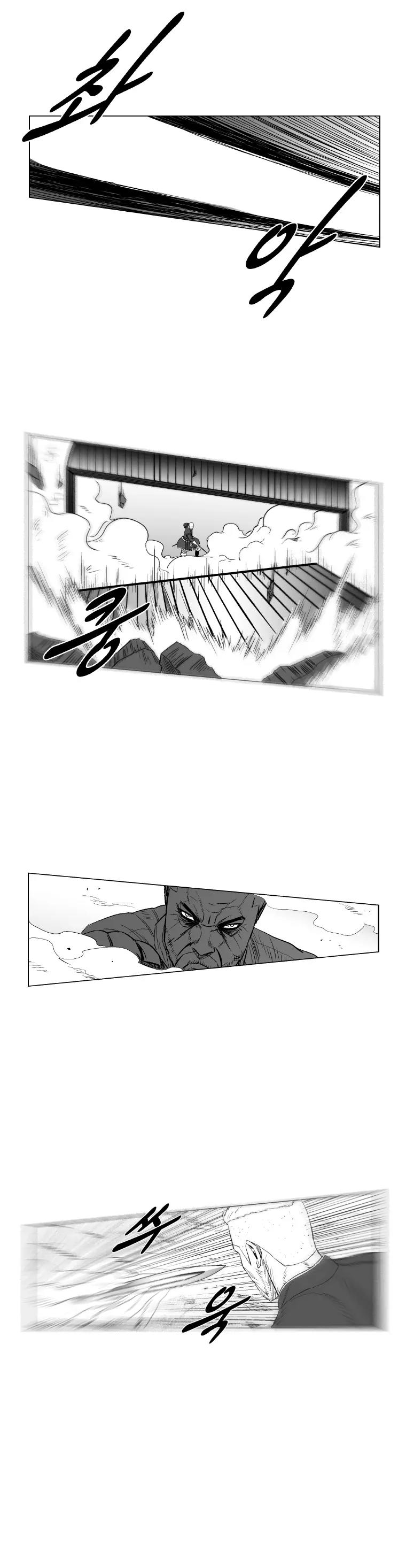 Red Storm Chapter 200 page 17 - Chapter 200