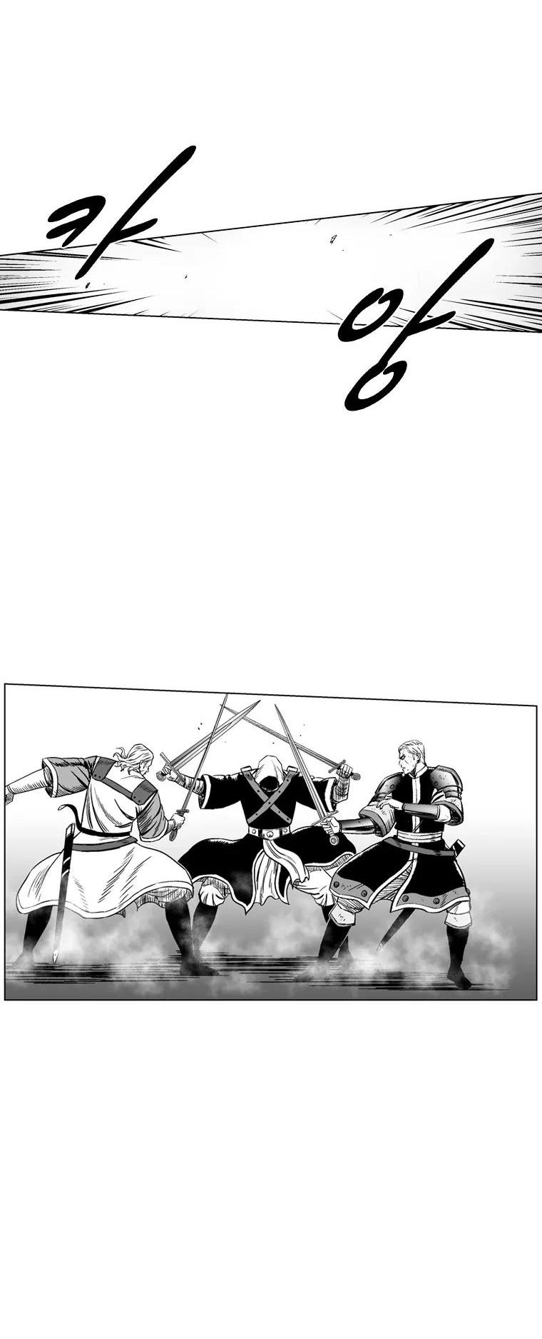 Red Storm Chapter 203 page 11 - Chapter 203