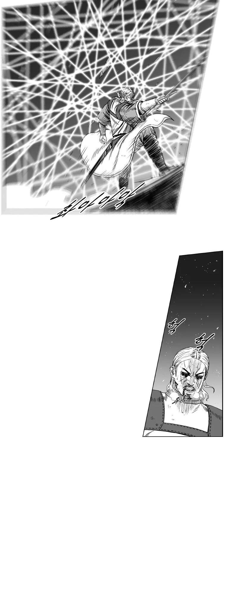 Red Storm Chapter 204 page 14 - Chapter 204
