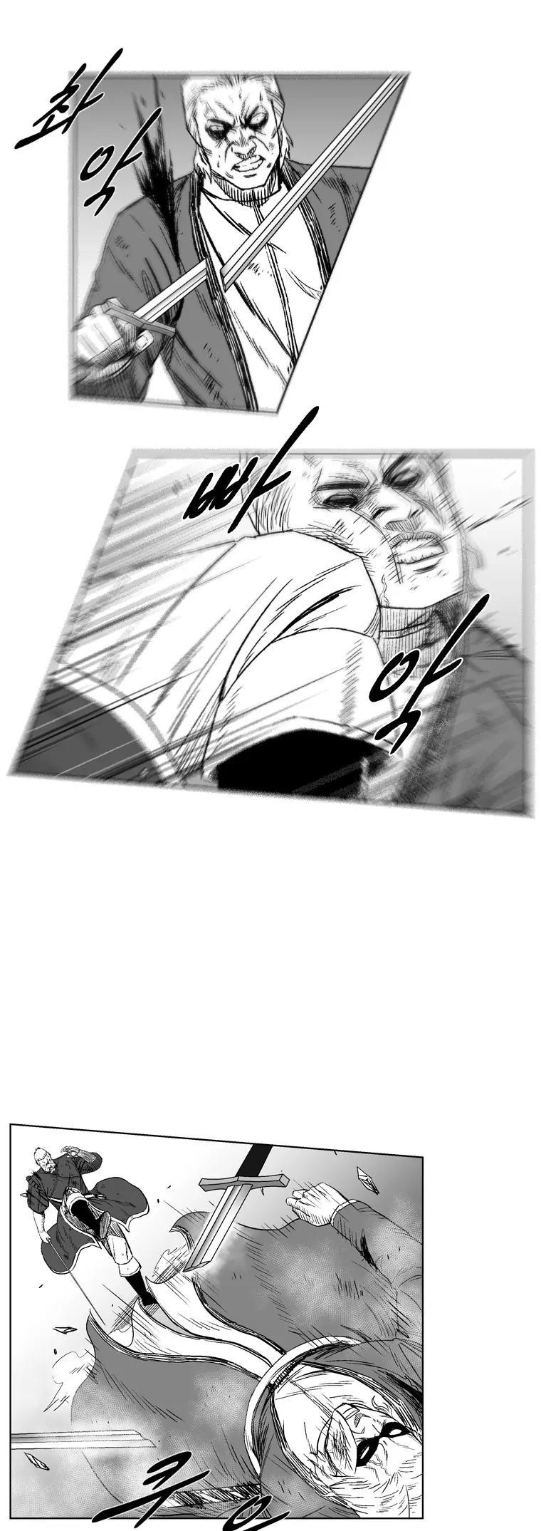 Red Storm Chapter 204 page 23 - Chapter 204