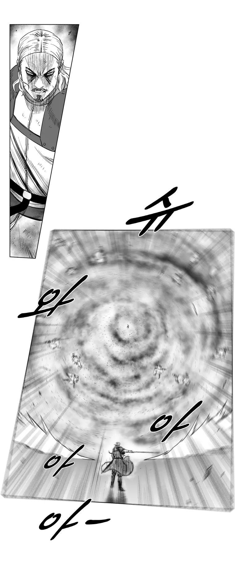 Red Storm Chapter 204 page 8 - Chapter 204