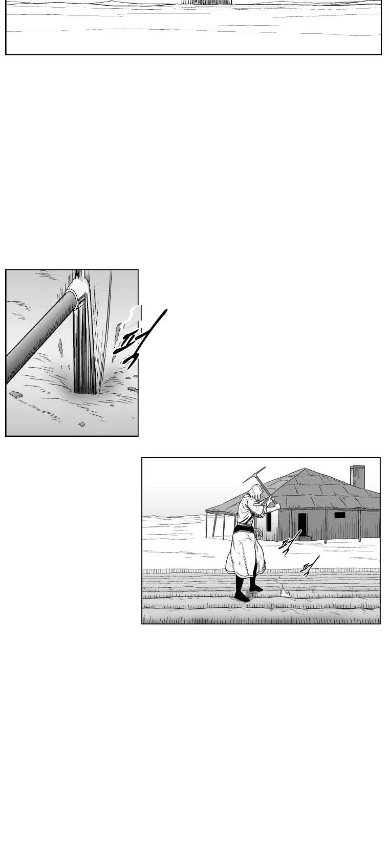 Red Storm Chapter 206 page 21 - Chapter 206