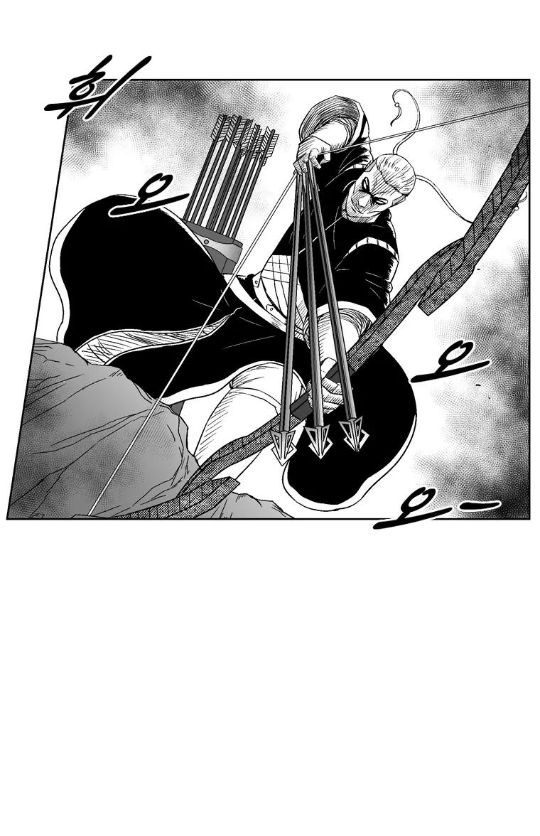 Red Storm Chapter 207 page 14 - Chapter 207