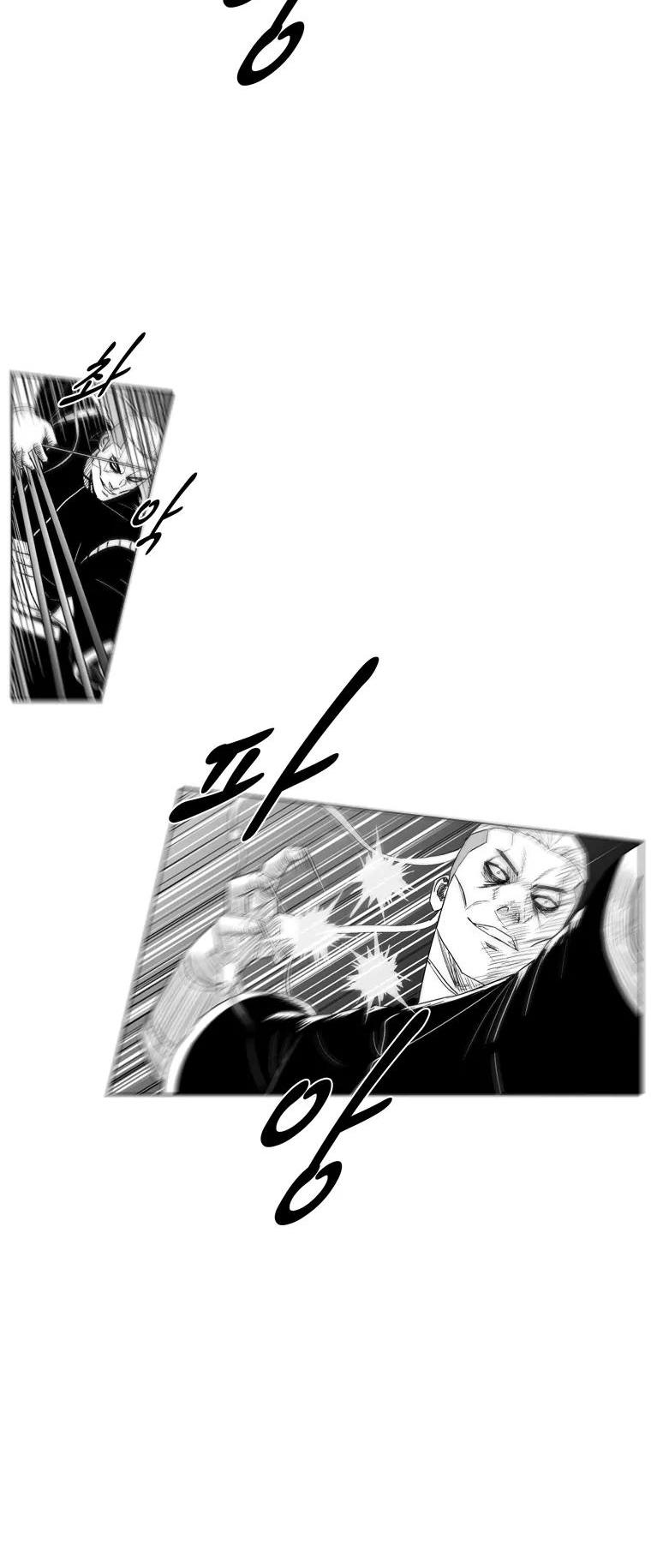 Red Storm Chapter 207 page 16 - Chapter 207