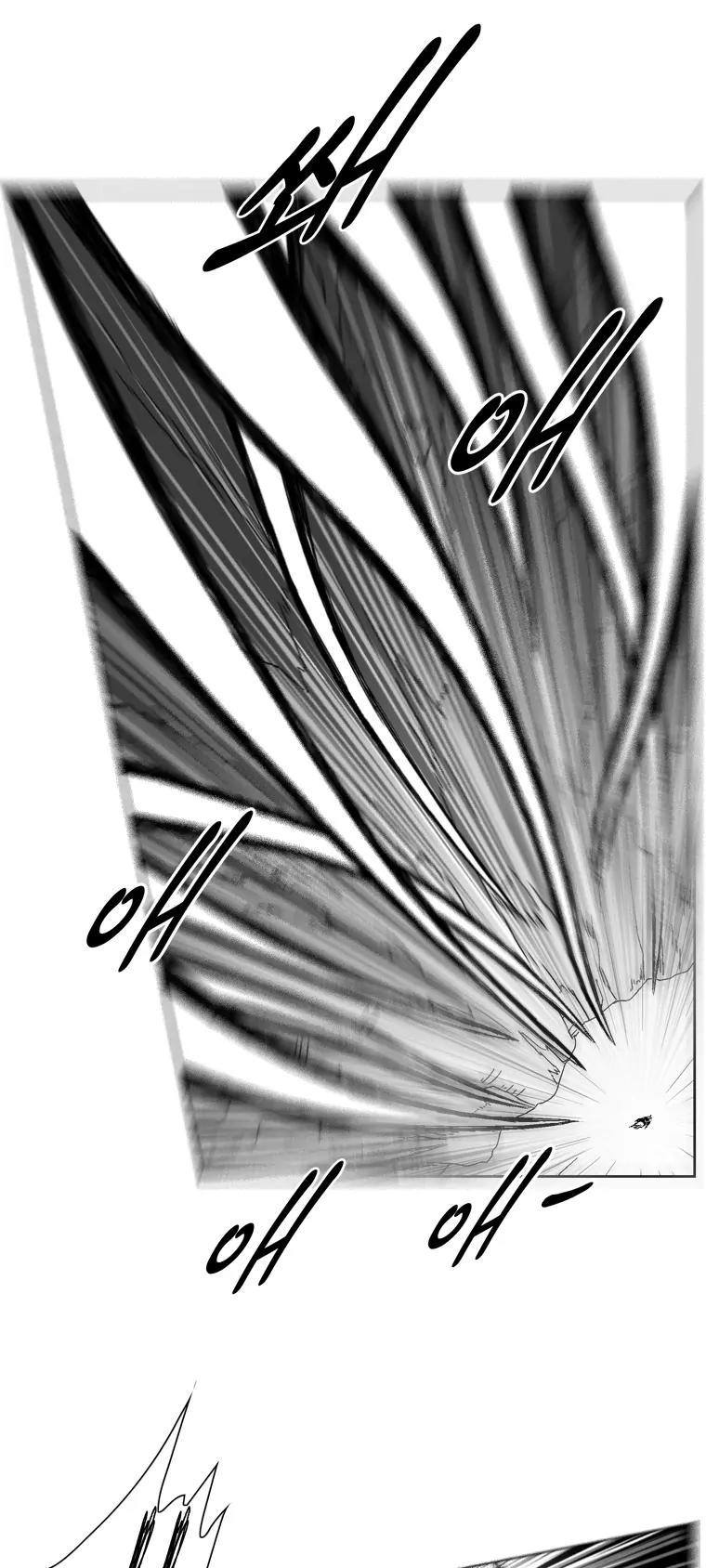 Red Storm Chapter 207 page 17 - Chapter 207