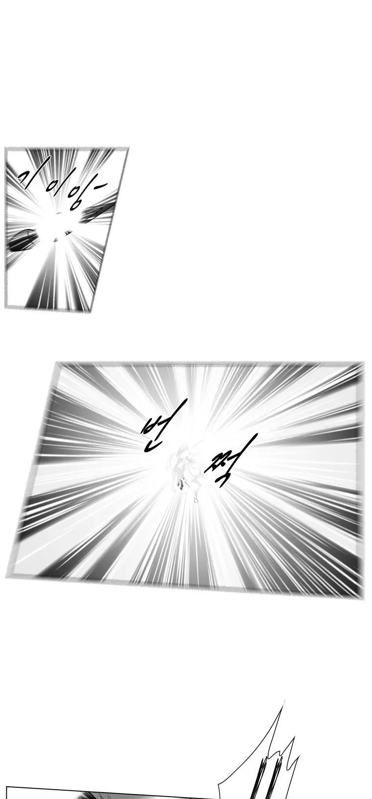 Red Storm Chapter 207 page 27 - Chapter 207