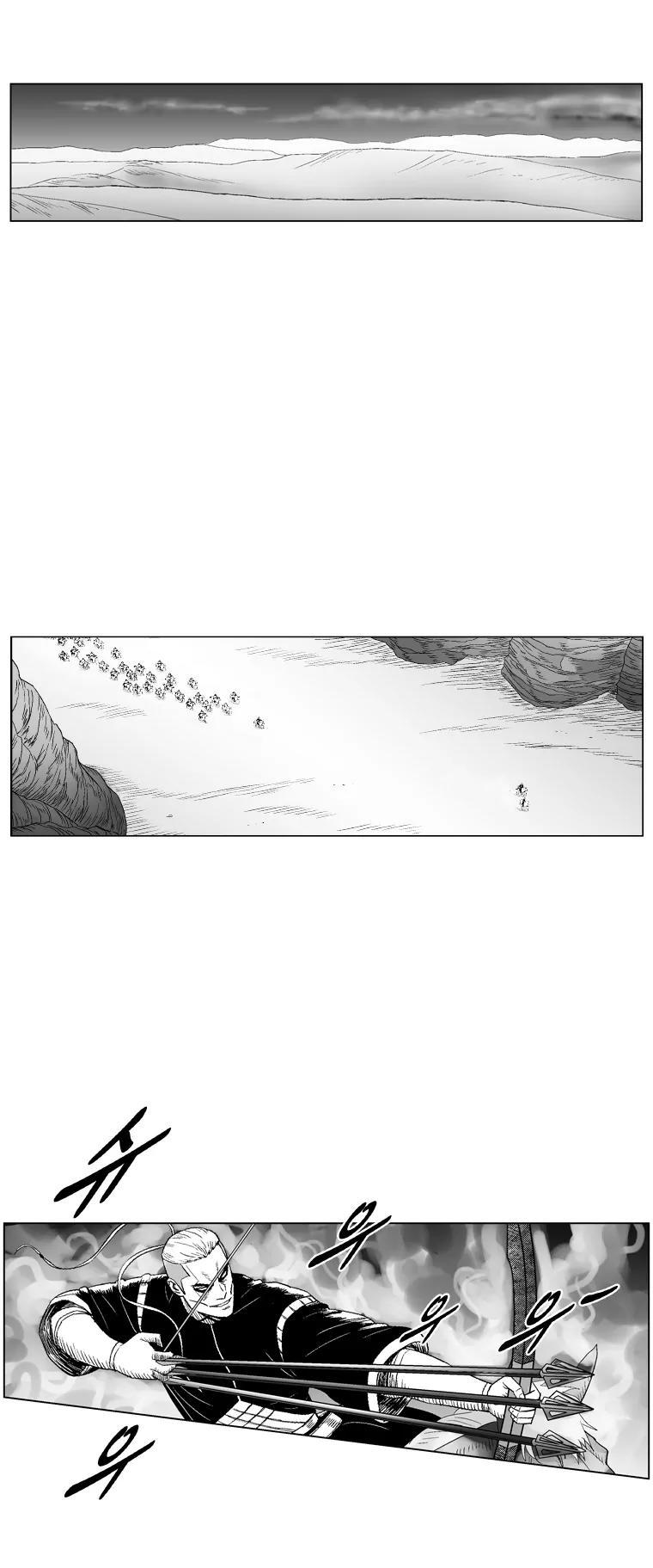 Red Storm Chapter 207 page 4 - Chapter 207