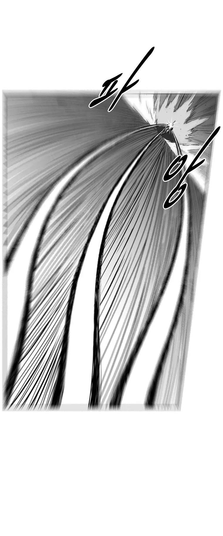 Red Storm Chapter 207 page 5 - Chapter 207