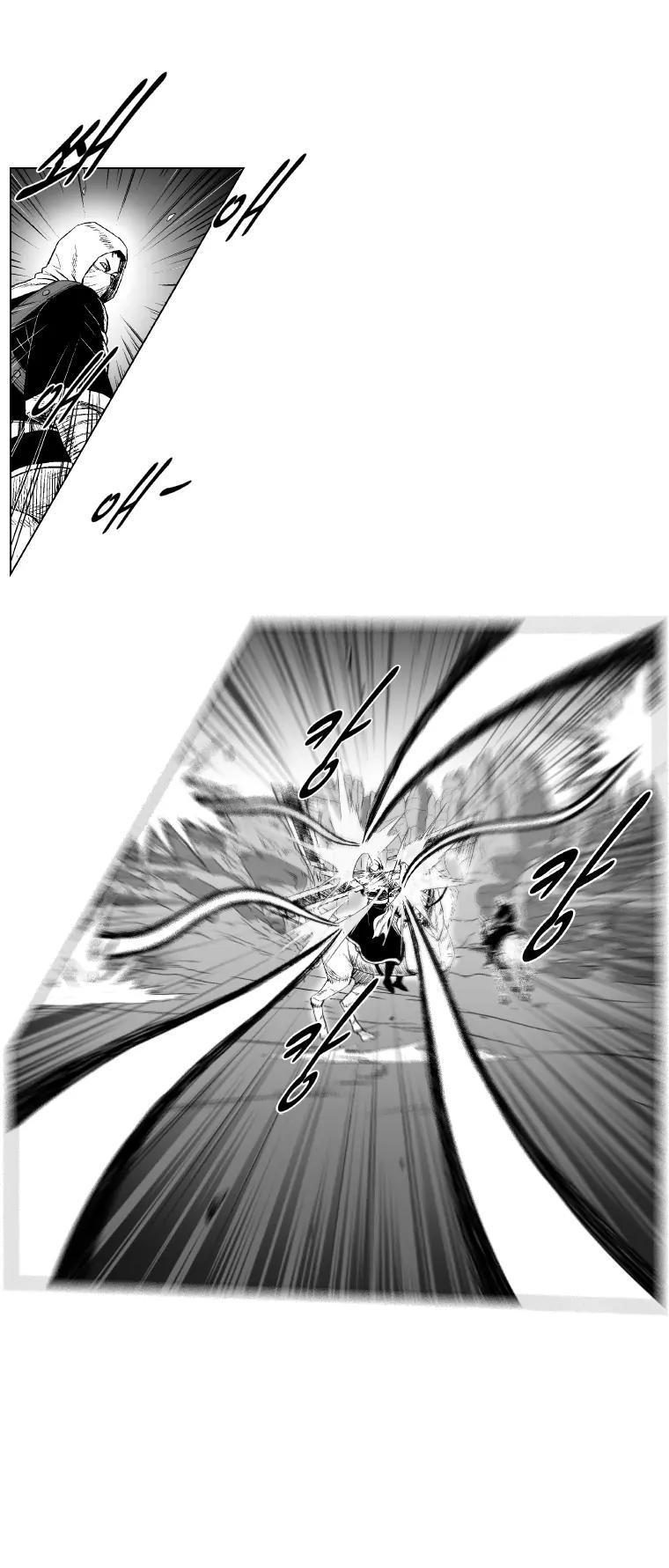 Red Storm Chapter 207 page 6 - Chapter 207