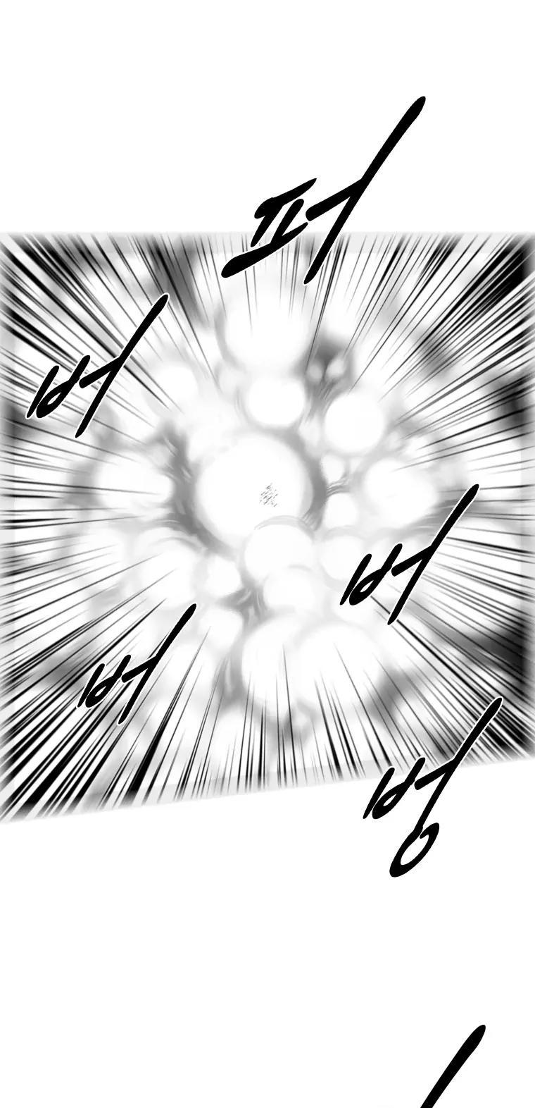 Red Storm Chapter 208 page 10 - Chapter 208
