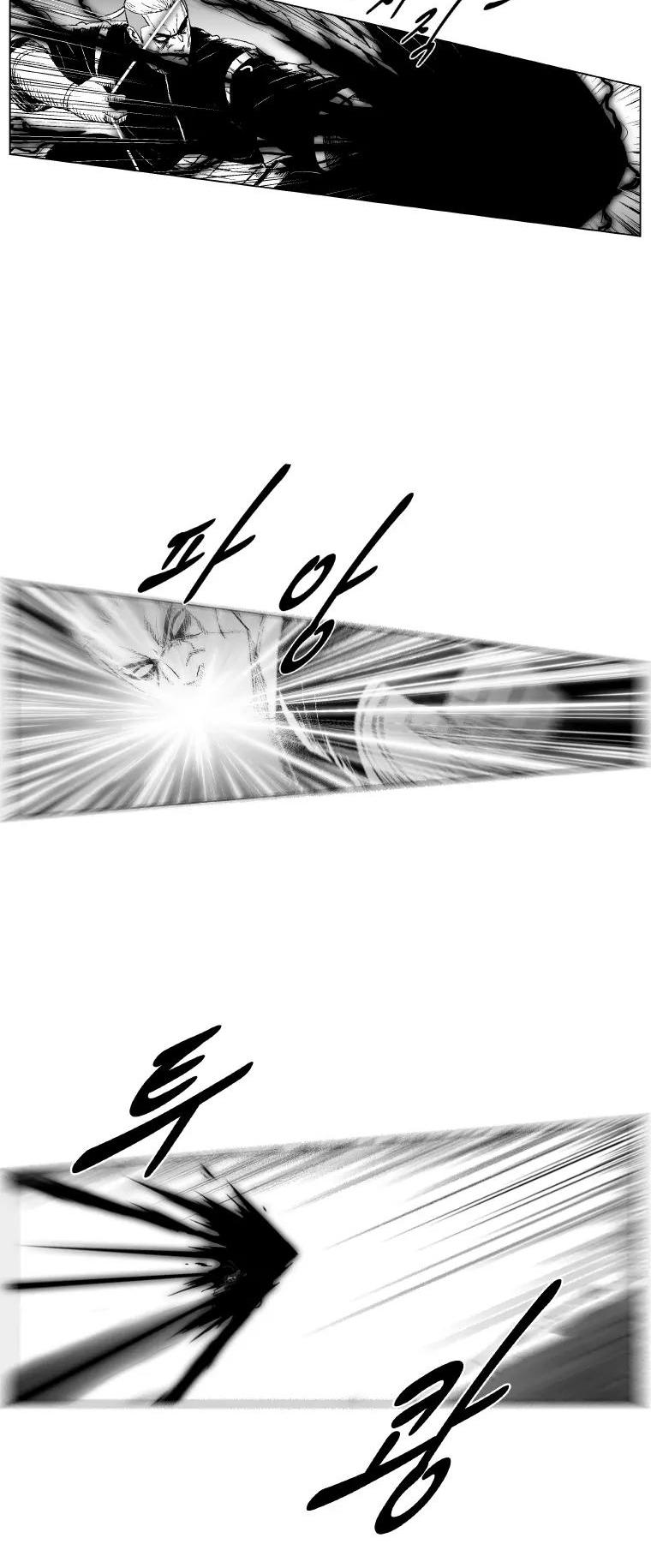 Red Storm Chapter 208 page 20 - Chapter 208