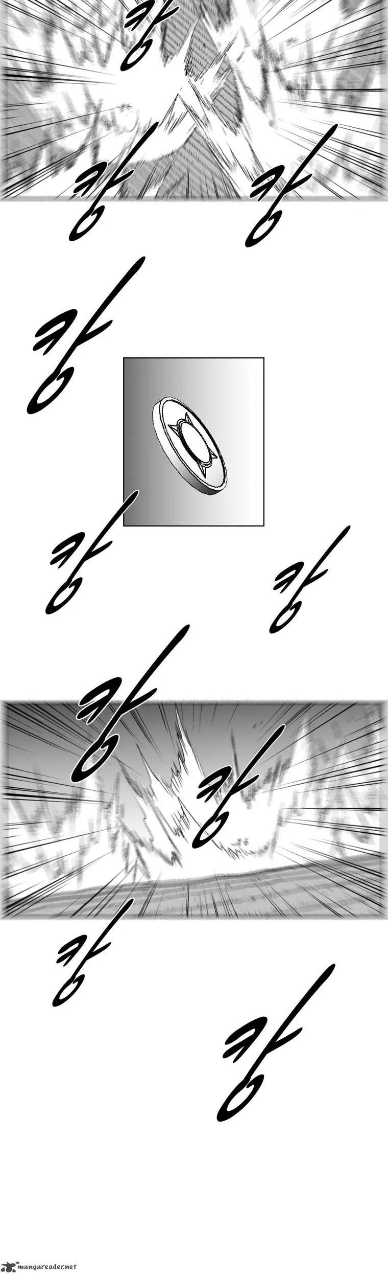 Red Storm Chapter 210 page 26 - Chapter 210