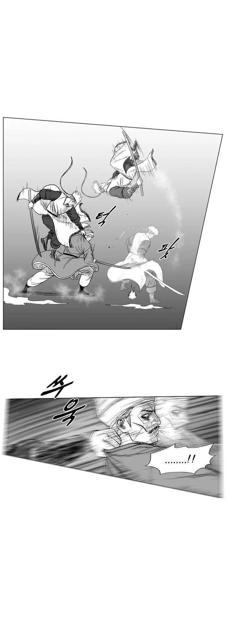 Red Storm Chapter 211 page 5 - Chapter 211