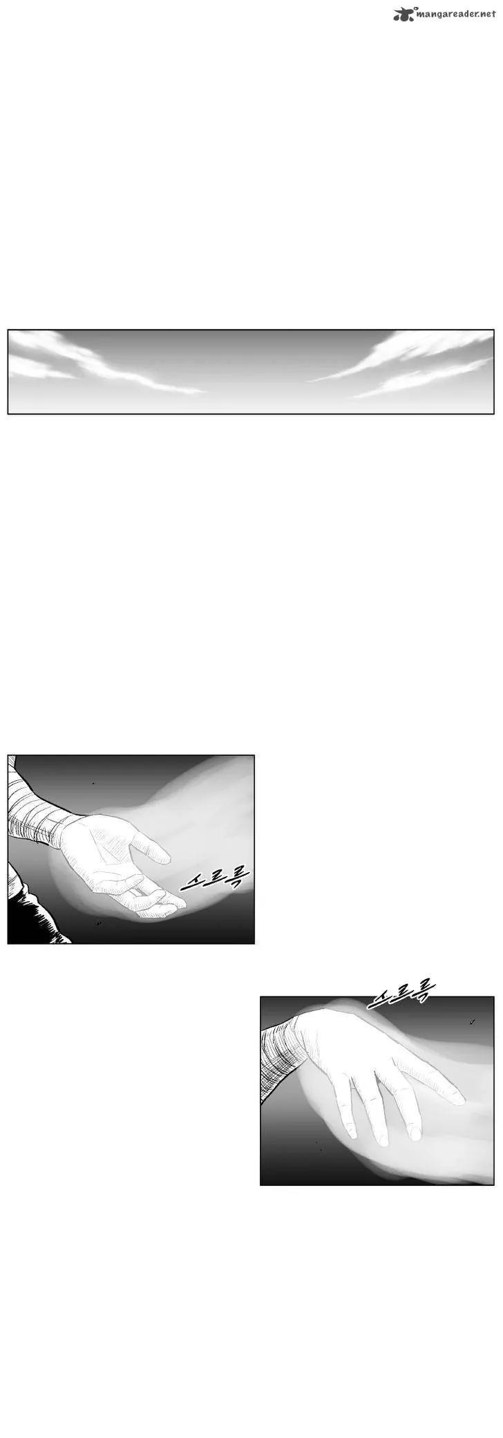 Red Storm Chapter 212 page 14 - Chapter 212