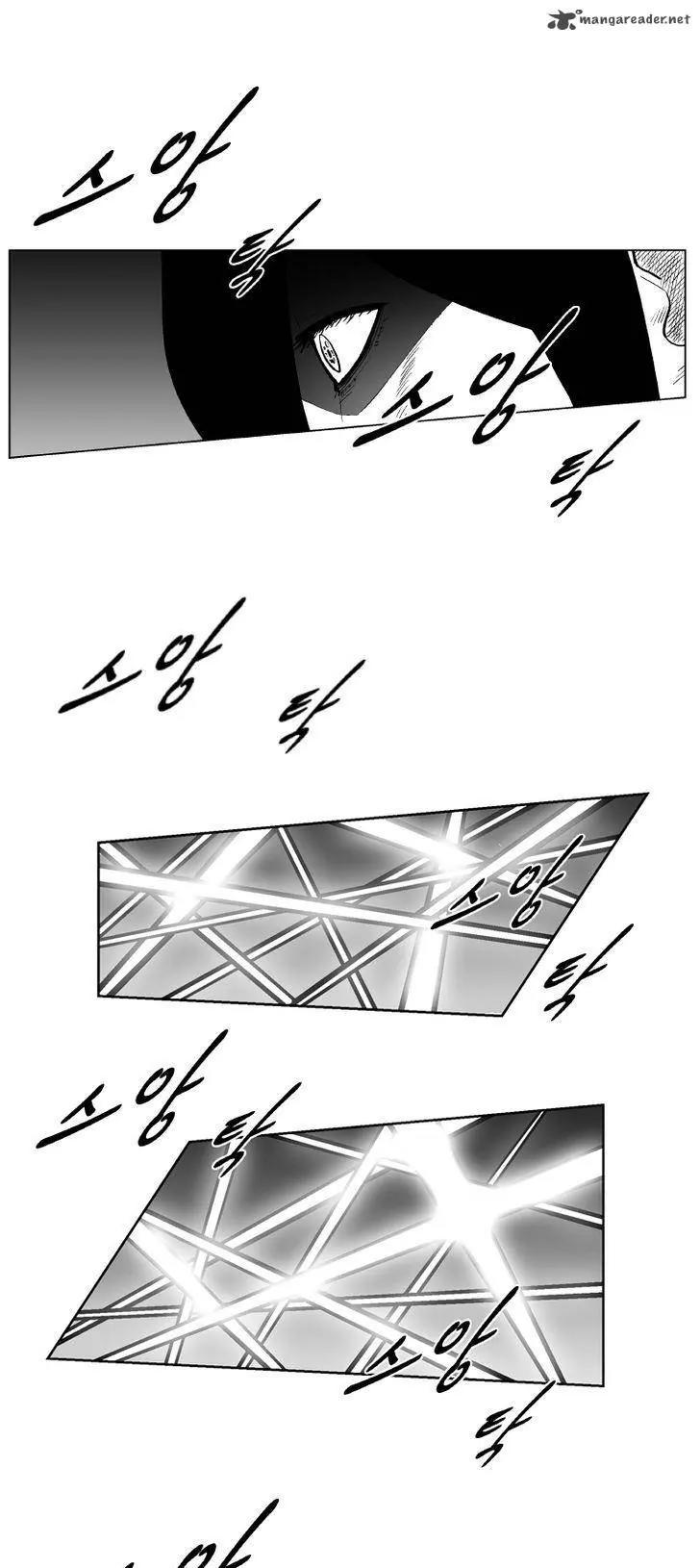 Red Storm Chapter 213 page 4 - Chapter 213
