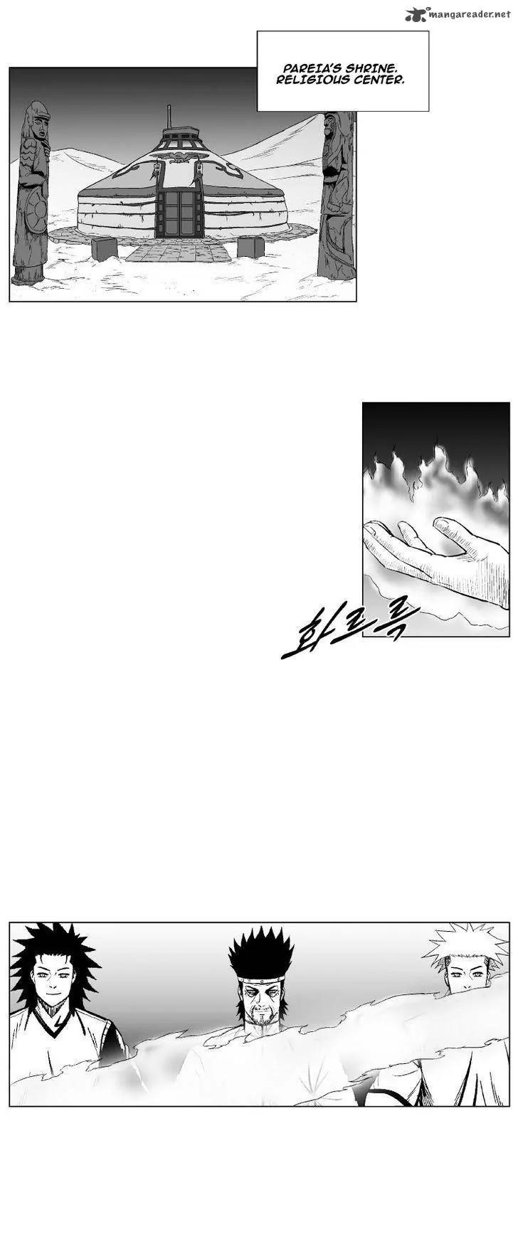 Red Storm Chapter 214 page 26 - Chapter 214