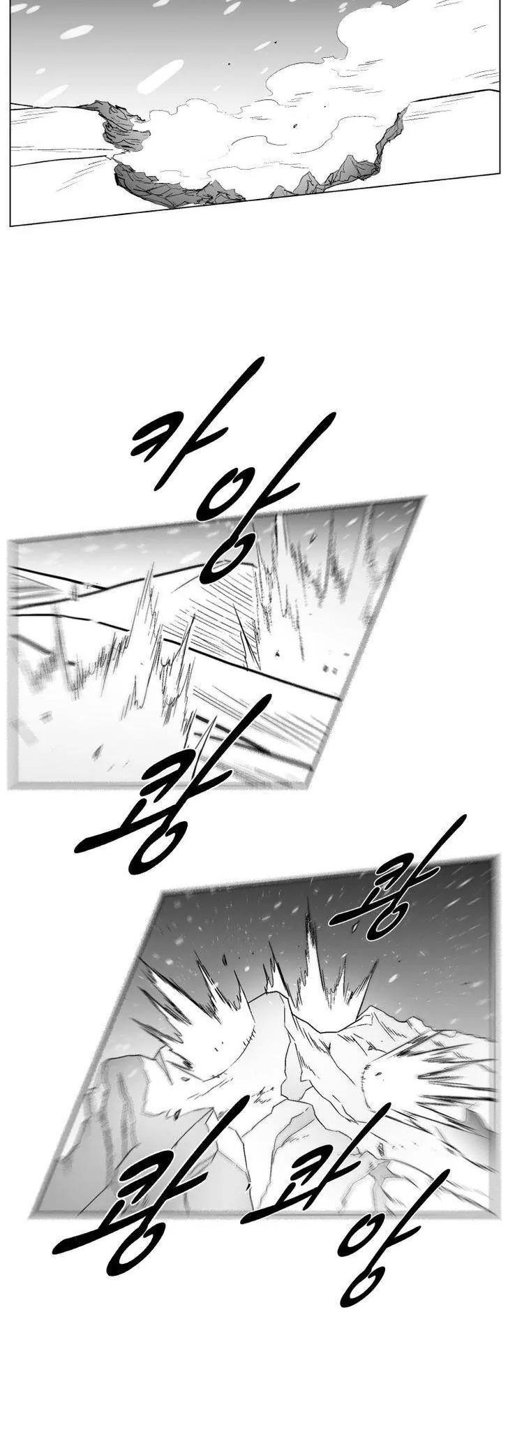 Red Storm Chapter 215 page 19 - Chapter 215