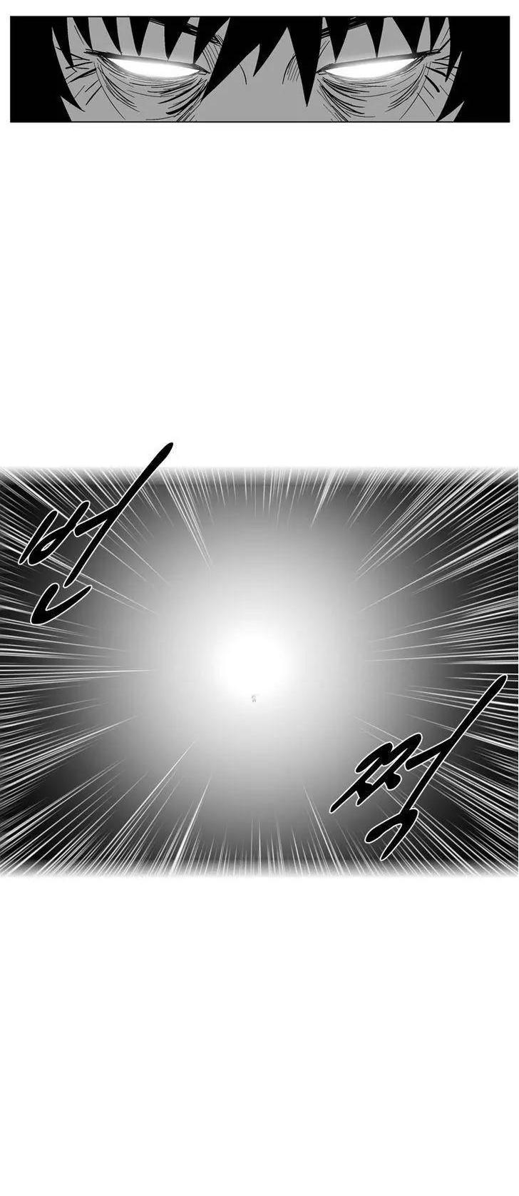 Red Storm Chapter 215 page 25 - Chapter 215
