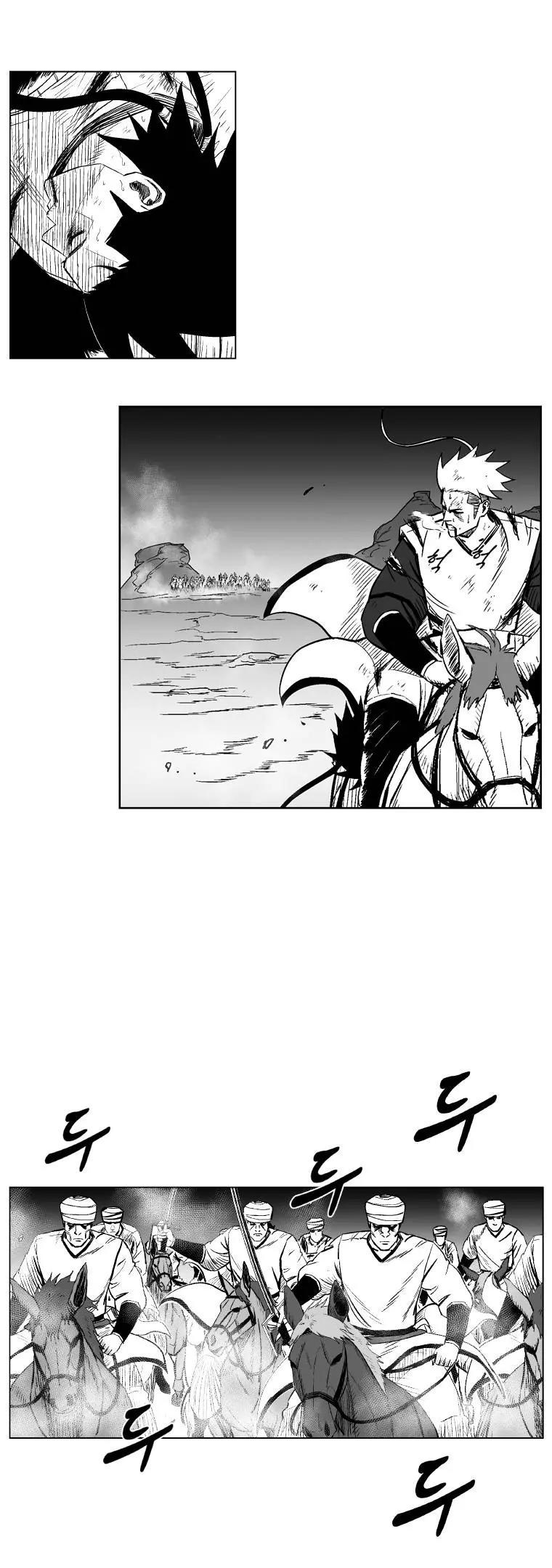 Red Storm Chapter 217 page 3 - Chapter 217