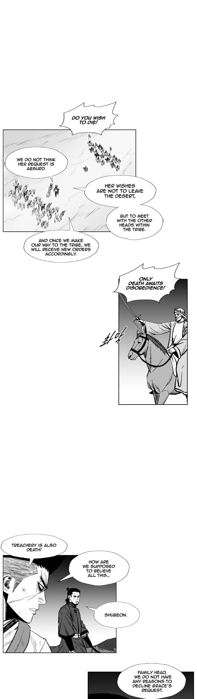 Red Storm Chapter 218 page 12 - Chapter 218