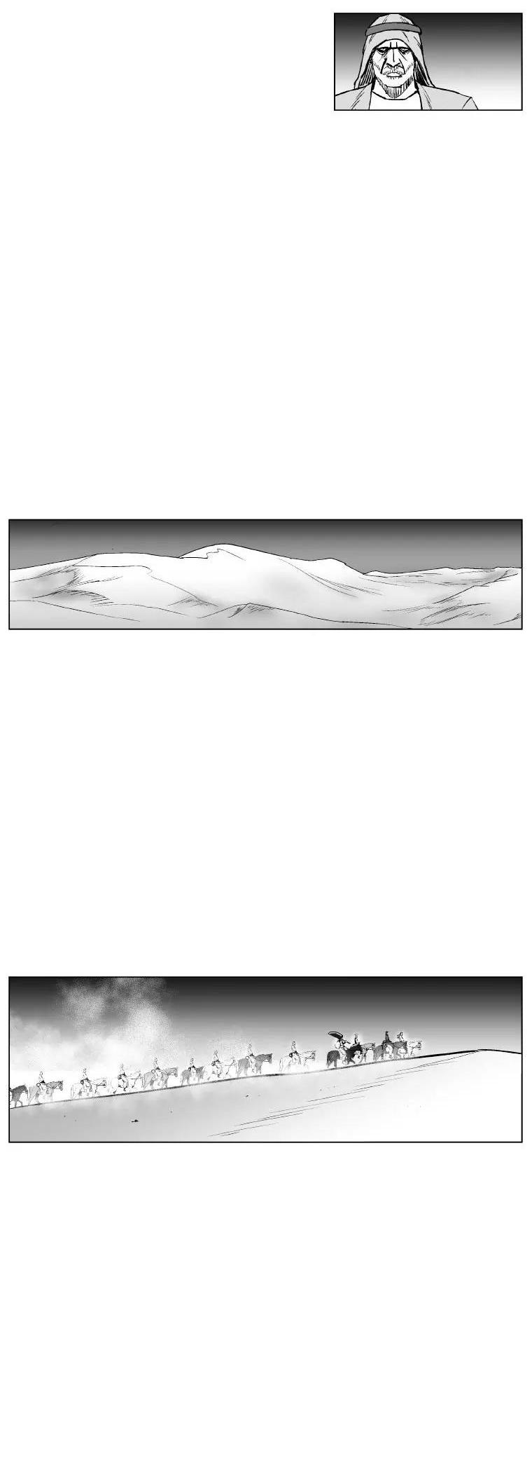 Red Storm Chapter 218 page 15 - Chapter 218