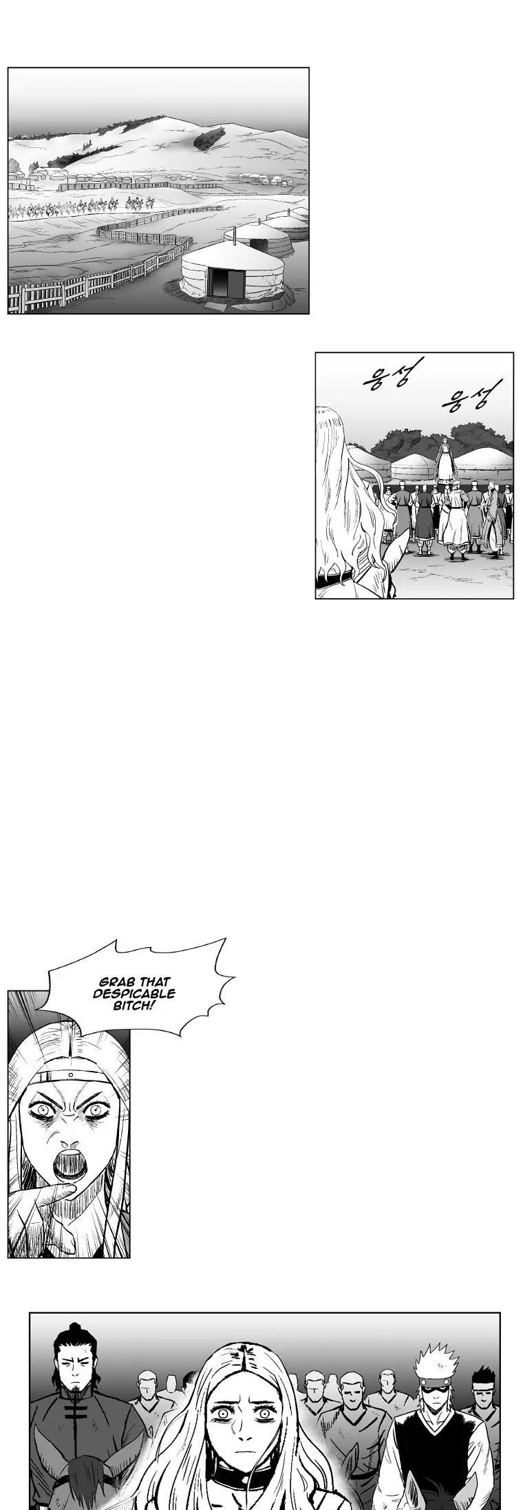 Red Storm Chapter 218 page 18 - Chapter 218