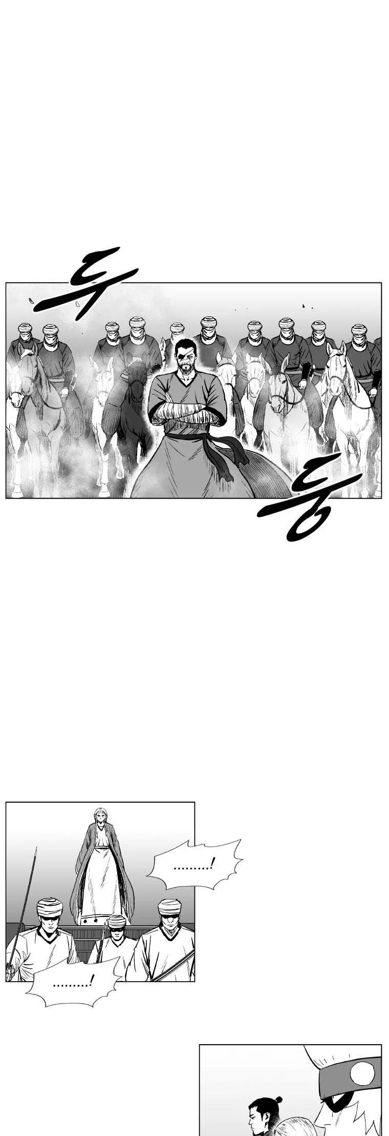 Red Storm Chapter 218 page 24 - Chapter 218