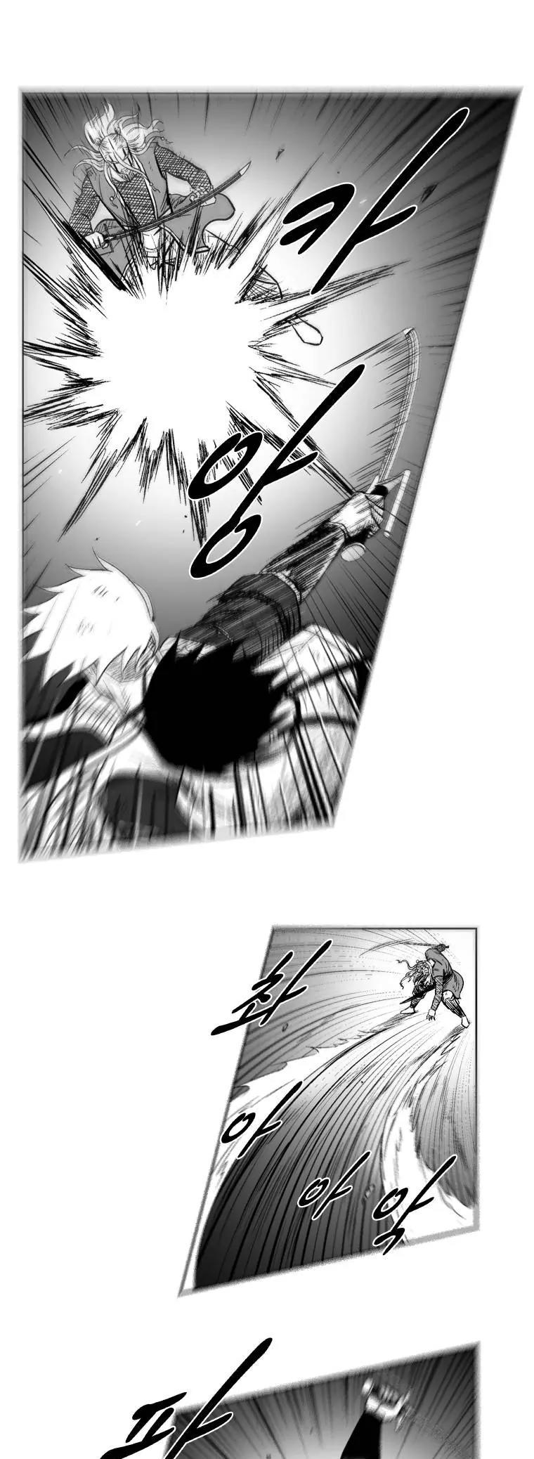 Red Storm Chapter 222 page 22 - Chapter 222