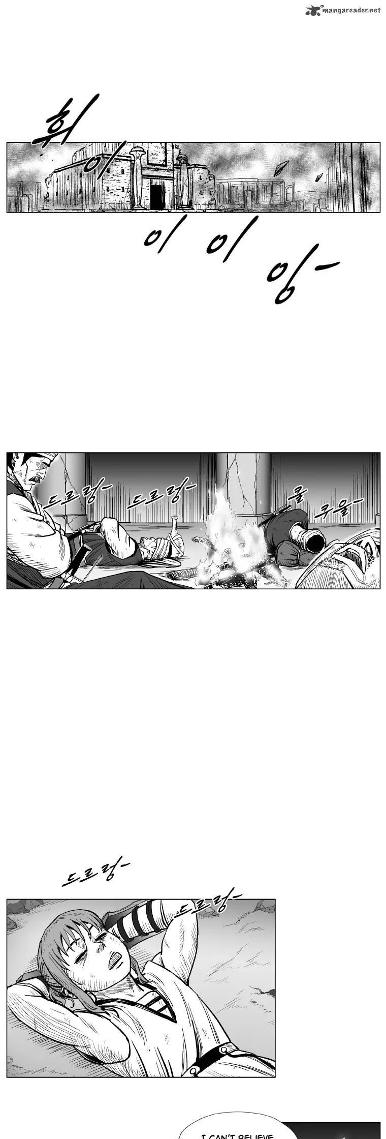 Red Storm Chapter 222 page 4 - Chapter 222