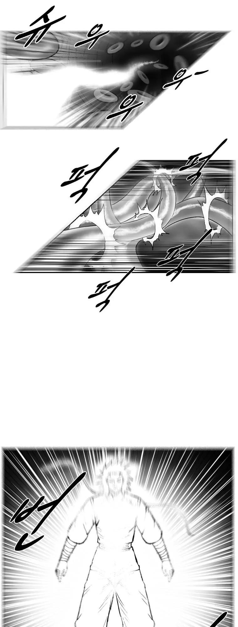Red Storm Chapter 223 page 14 - Chapter 223