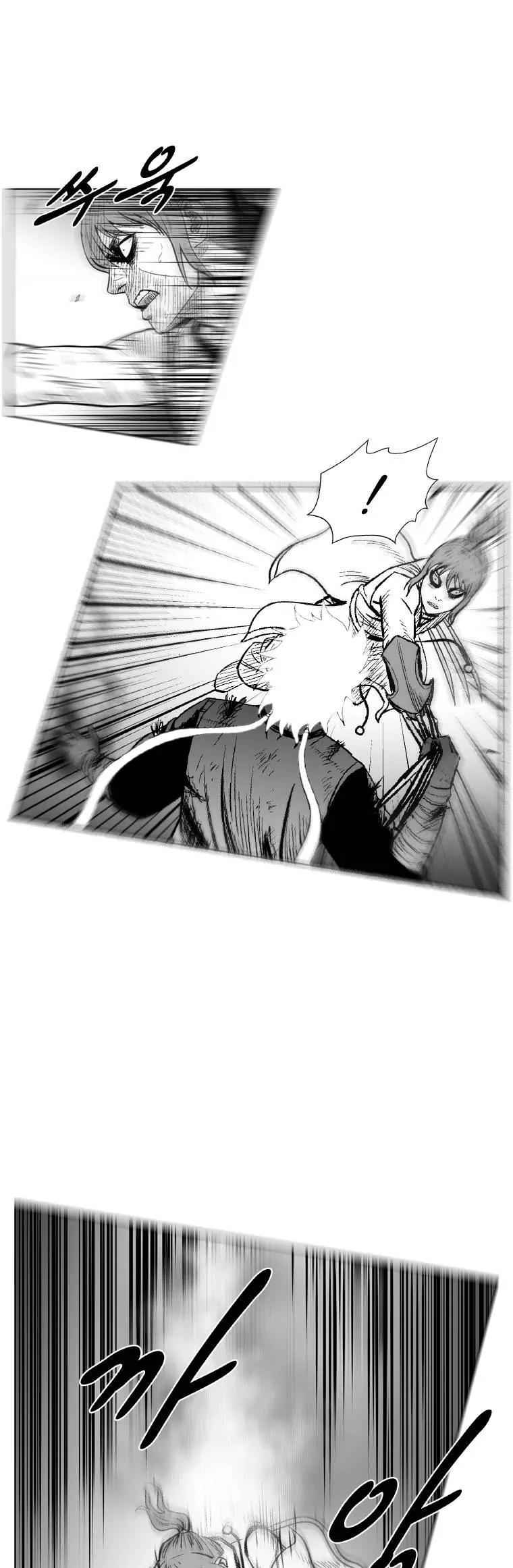 Red Storm Chapter 223 page 20 - Chapter 223