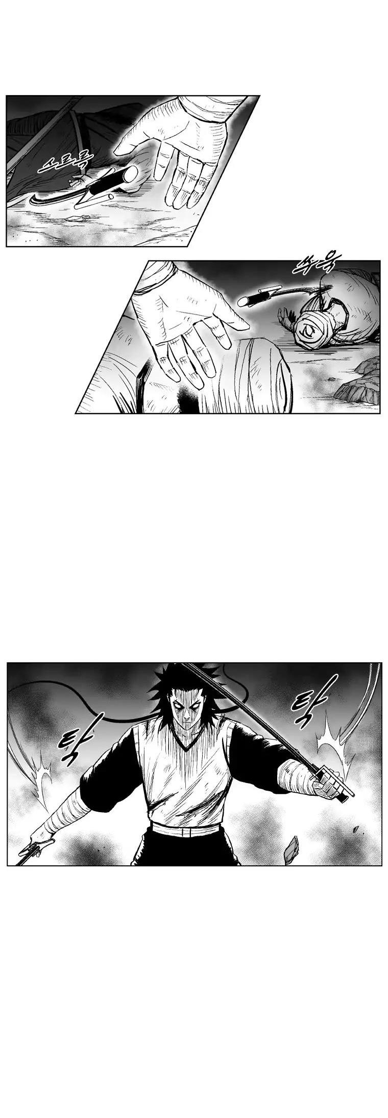 Red Storm Chapter 224 page 13 - Chapter 224