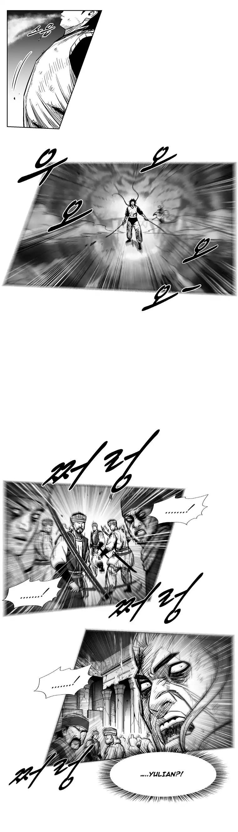 Red Storm Chapter 224 page 14 - Chapter 224