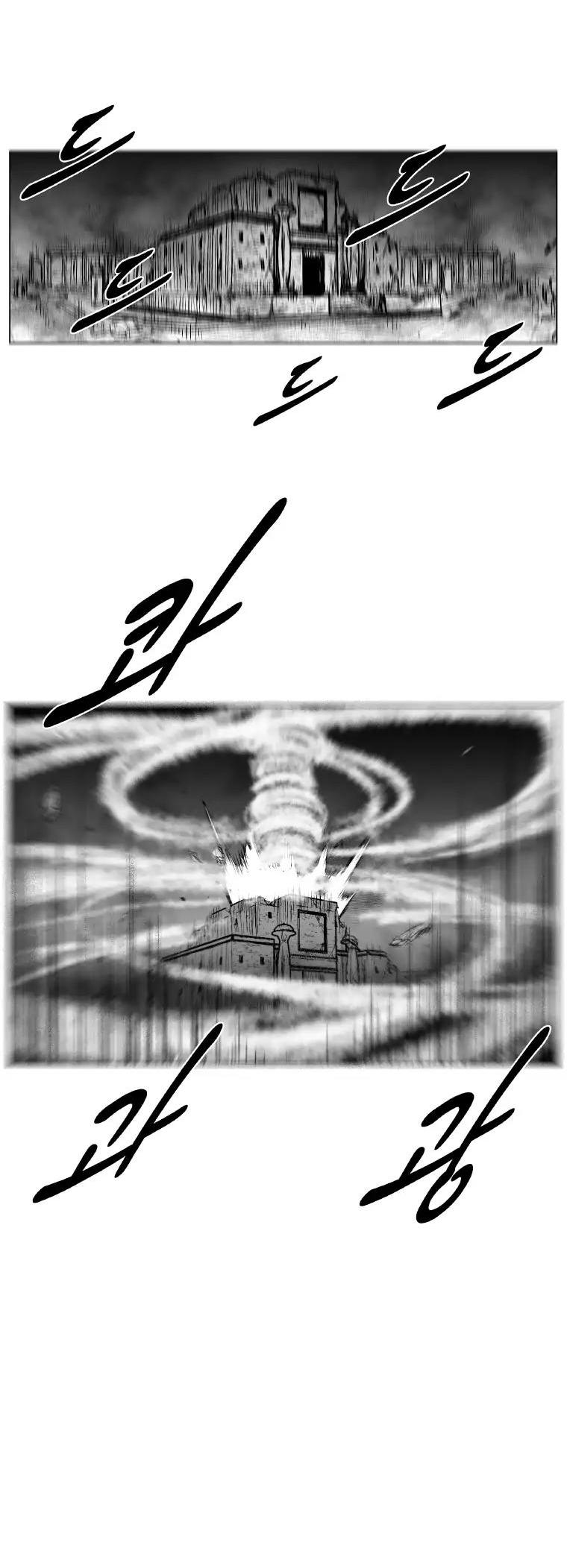 Red Storm Chapter 224 page 23 - Chapter 224