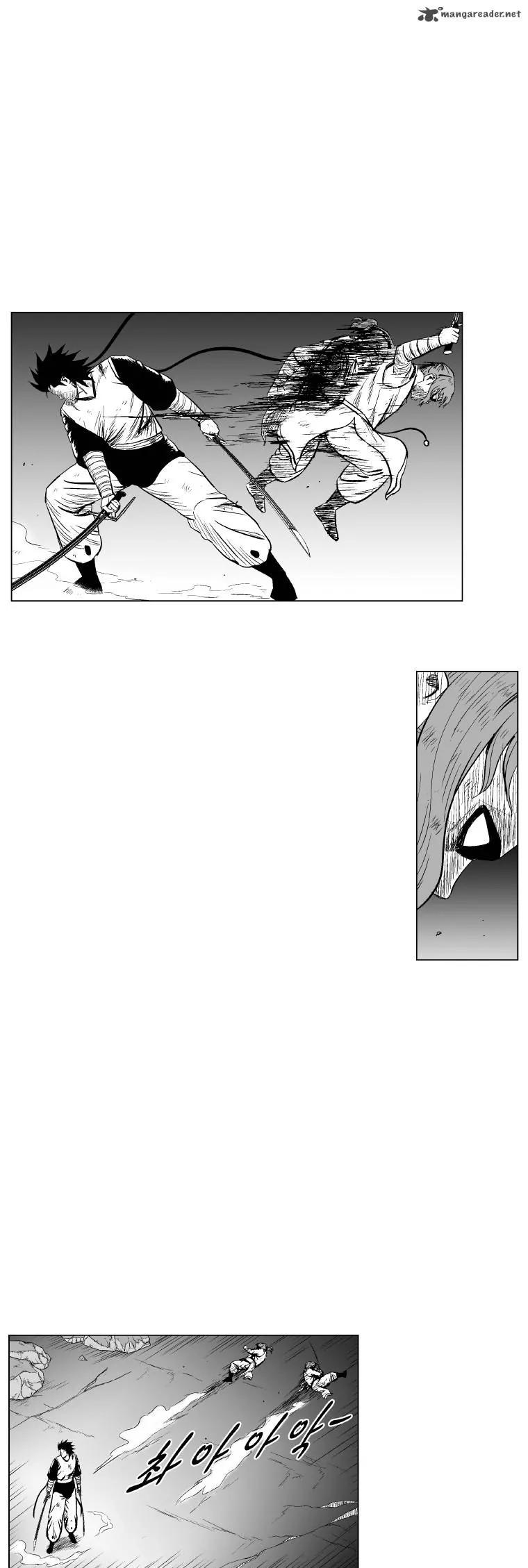 Red Storm Chapter 225 page 13 - Chapter 225