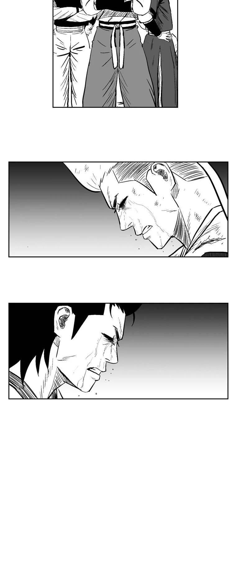 Red Storm Chapter 225 page 26 - Chapter 225