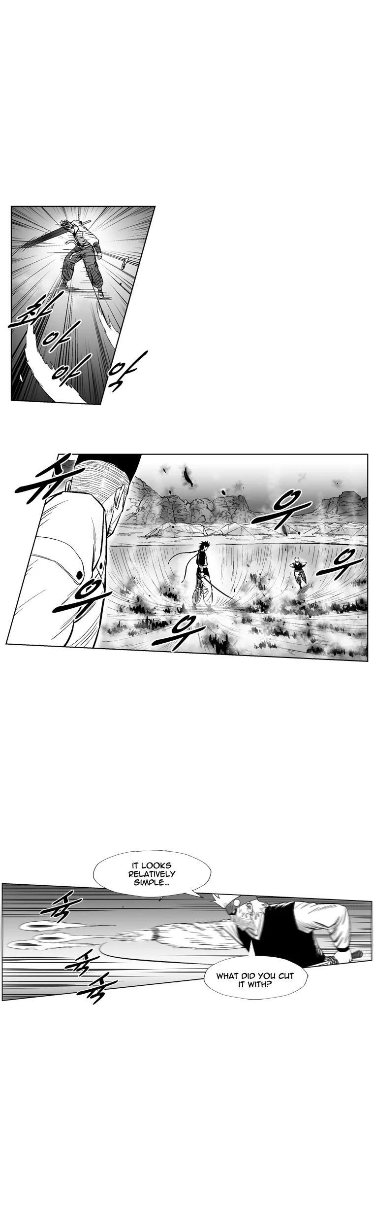 Red Storm Chapter 227 page 26 - Chapter 227