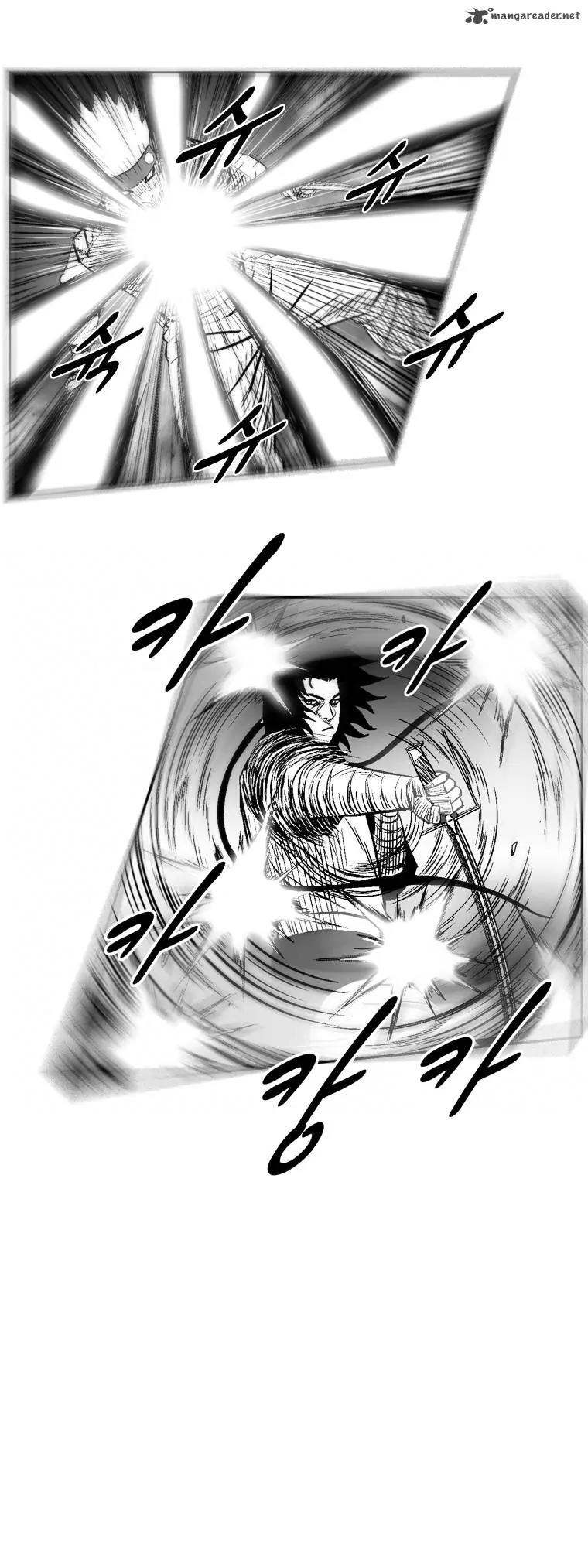 Red Storm Chapter 228 page 4 - Chapter 228
