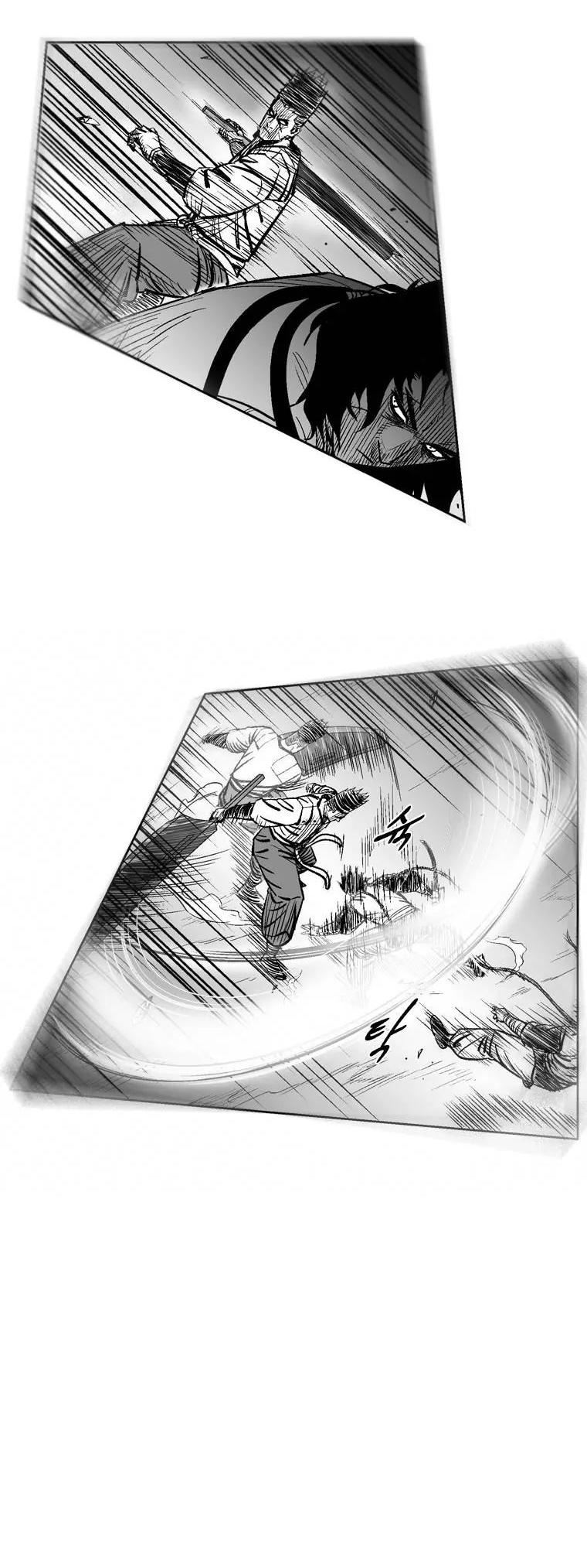 Red Storm Chapter 228 page 5 - Chapter 228