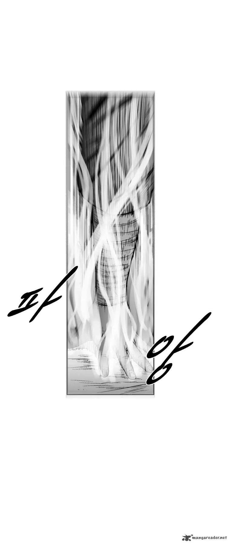 Red Storm Chapter 228 page 9 - Chapter 228