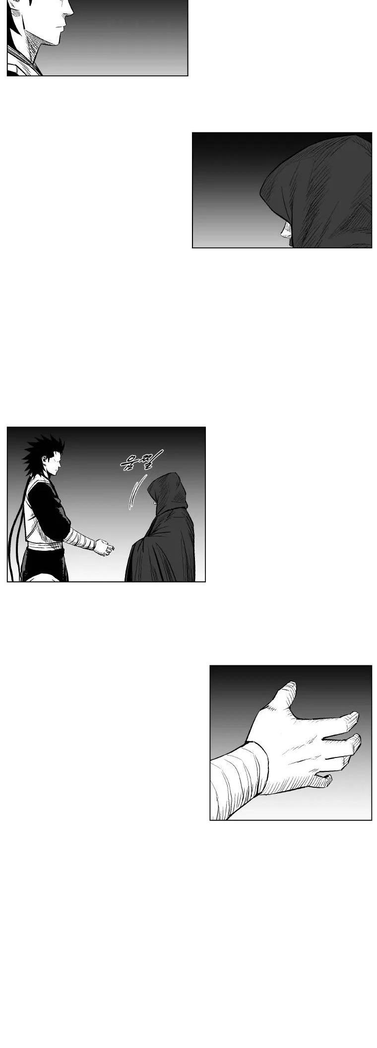 Red Storm Chapter 229 page 11 - Chapter 229