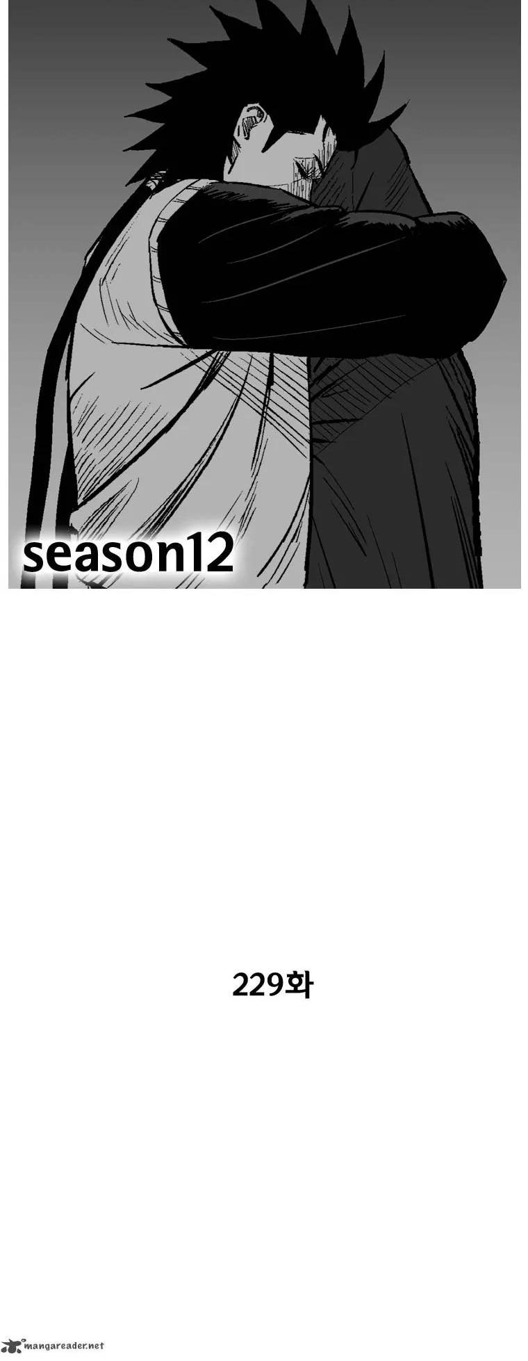 Red Storm Chapter 229 page 3 - Chapter 229