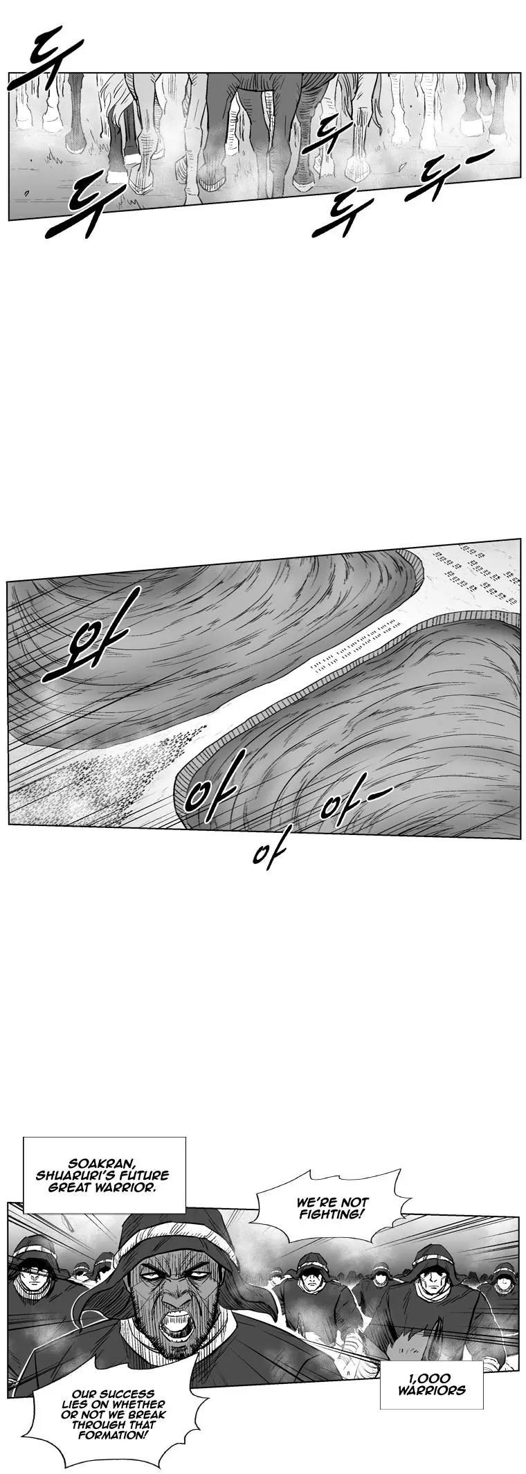 Red Storm Chapter 231 page 10 - Chapter 231