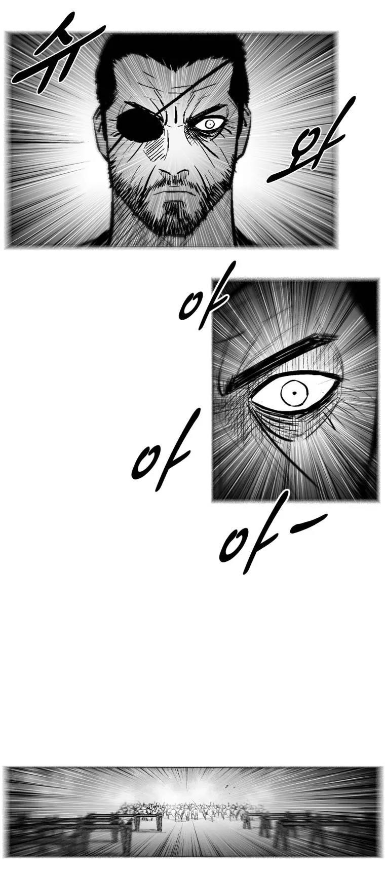Red Storm Chapter 231 page 14 - Chapter 231