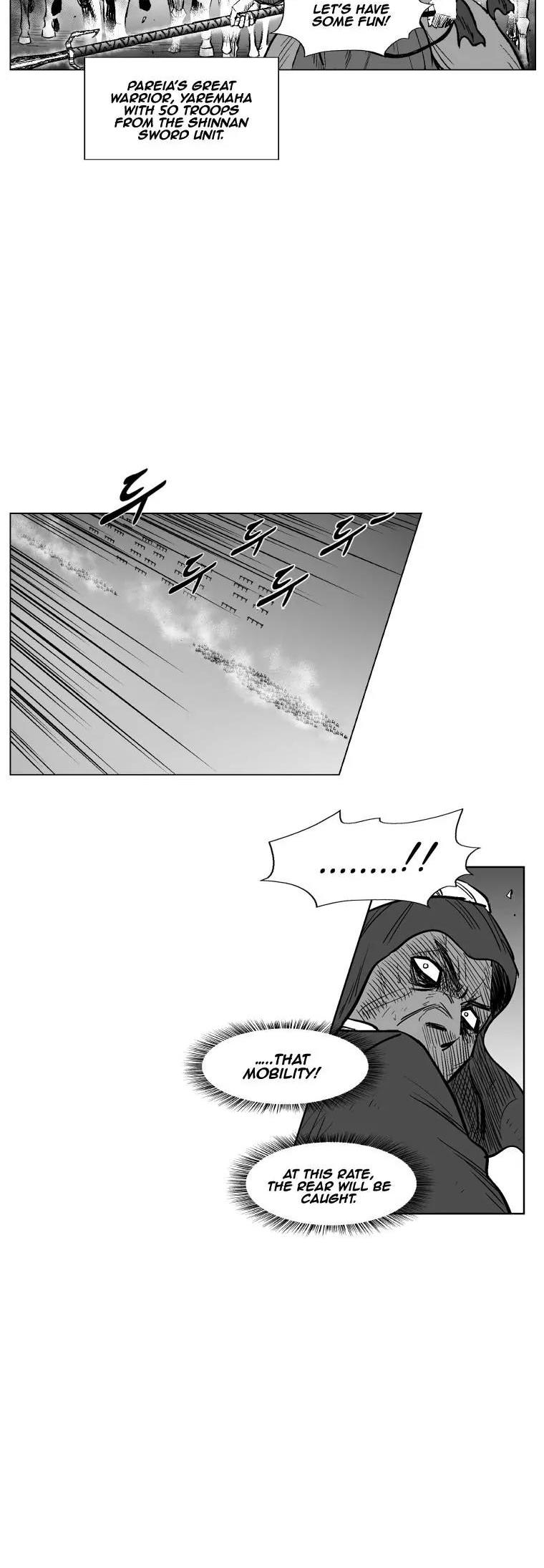 Red Storm Chapter 231 page 23 - Chapter 231