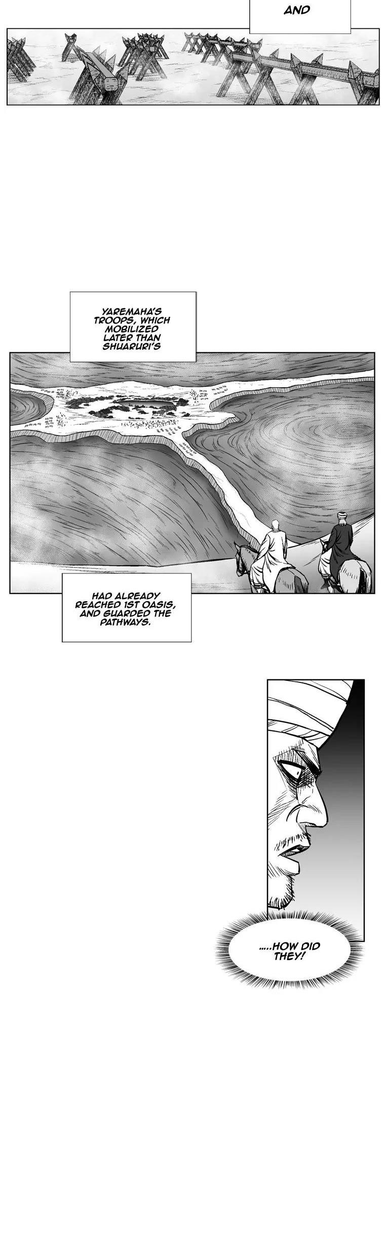 Red Storm Chapter 231 page 5 - Chapter 231